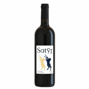 VINHO SATYR DE MARSYAS CABERNET SAUVIGNON